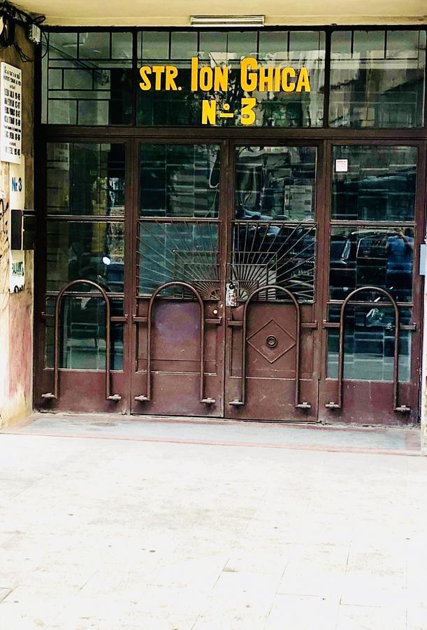 Studio Old Center 布加勒斯特 外观 照片